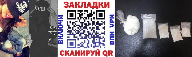 Наркошоп Олёкминск Кокаин  Псилоцибиновые грибы  Меф мяу мяу  APVP 