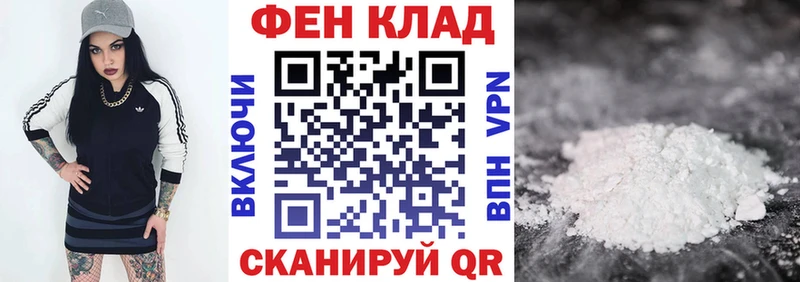 Amphetamine 98%  купить  сайты  Олёкминск 