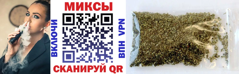 OMG рабочий сайт Олёкминск Бутират вода