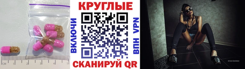 мега ссылки  Олёкминск  Ecstasy 300 mg 