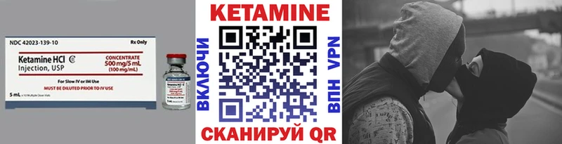 blacksprut зеркало  Олёкминск  КЕТАМИН VHQ  цены наркотик 