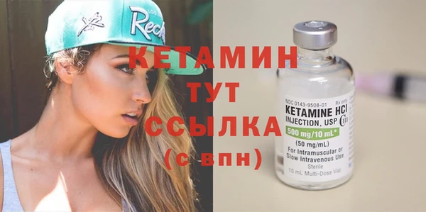 гашишное масло Балахна