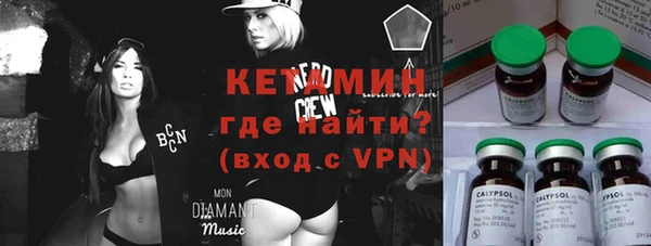гашишное масло Балахна
