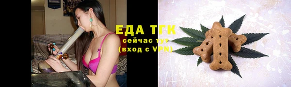 кокс Баксан