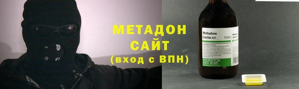 кокс Баксан