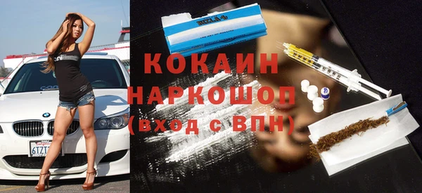 кокс Баксан