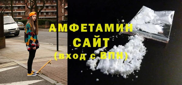 кокс Баксан