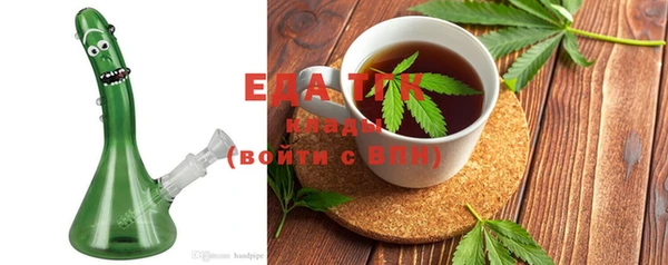 кокс Баксан