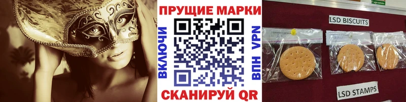 Марки 25I-NBOMe 1,5мг наркота Олёкминск