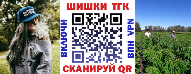 Марихуана сатива Олёкминск